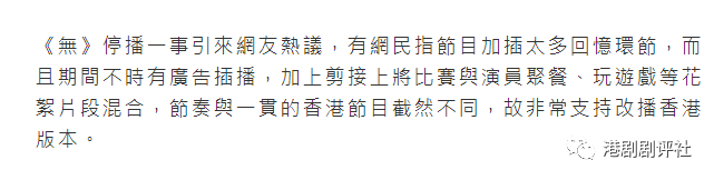 湖北卫视如果爱未播出花絮_北京卫视天下收藏播出时间_无限超越班在哪个卫视播出