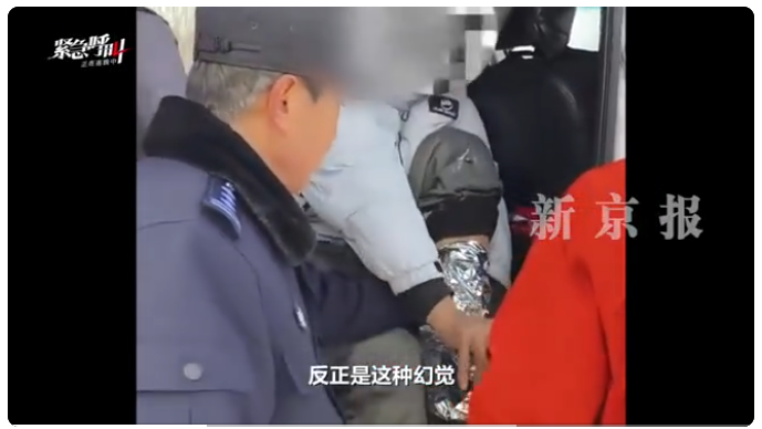 5人违规穿越“鳌太线”，3人遇难，最小只有19岁！幸存者回忆：只是山放过了我而已......