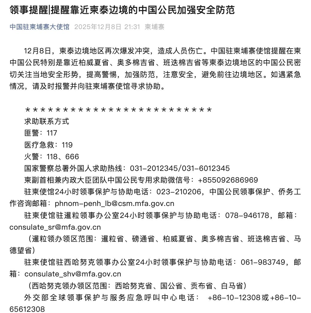 每年竟有超100万的国人前往！这座比缅甸还可怕的国家，将对我们免签......曾因梁朝伟爆火