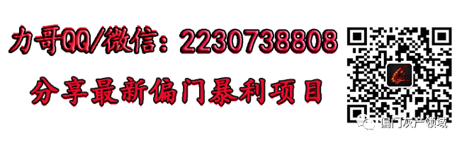 抖音里歌词带颜色_抖音里怎么带货赚钱_抖音直播带货平台