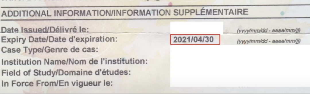 加拿大毕业工签申请条件及注意事项