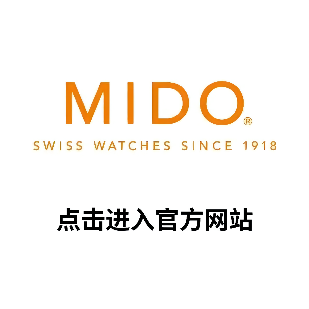 midologo图片