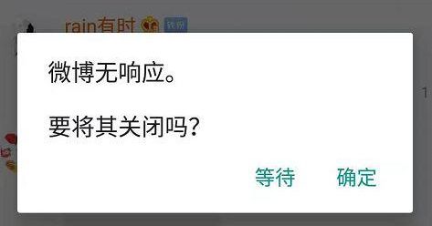 范冰冰李晨早就協議分手，只等時機，有一方早已有了新歡？ 娛樂 第3張