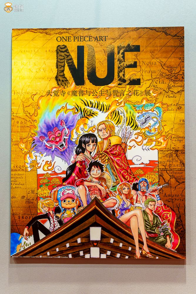 「海賊王官方展」首次登陸中國，第1站深圳！ 動漫 第27張