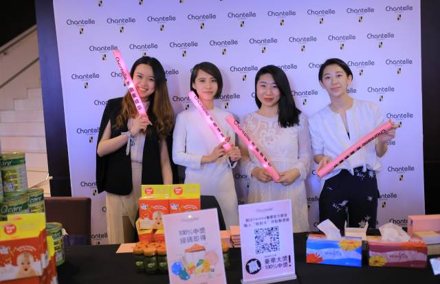 %name 下一次double rainbow来的时候 | 蔡健雅列穆尼亚演唱会悉尼站完美告捷