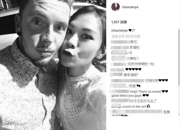 %name 音乐使者蔡健雅带你穿越时空