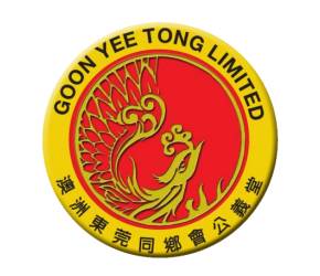 %name 大爱 · 美美澳洲华人歌后慈善演唱会即将开始 让爱与音乐永存我们心中！