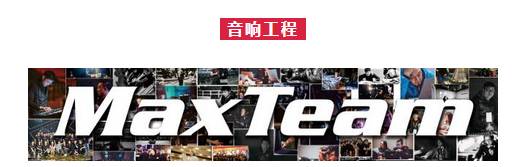 %name 大爱 · 美美澳洲华人歌后慈善演唱会即将开始 让爱与音乐永存我们心中！