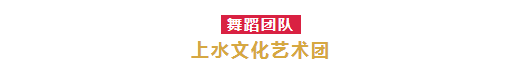 %name 大爱 · 美美澳洲华人歌后慈善演唱会即将开始 让爱与音乐永存我们心中！