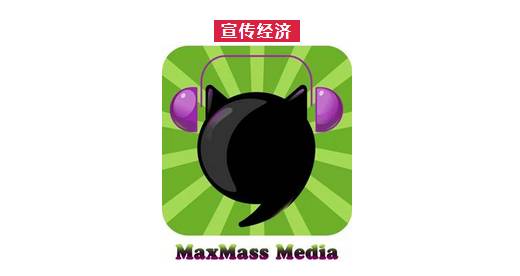 %name 大爱 · 美美澳洲华人歌后慈善演唱会即将开始 让爱与音乐永存我们心中！
