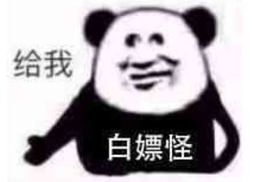 加速器加速免费版_mac加速器免费版_mac网络加速器永久免费版