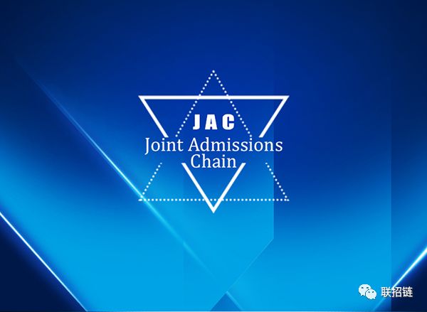 联招链新版背景.jpg