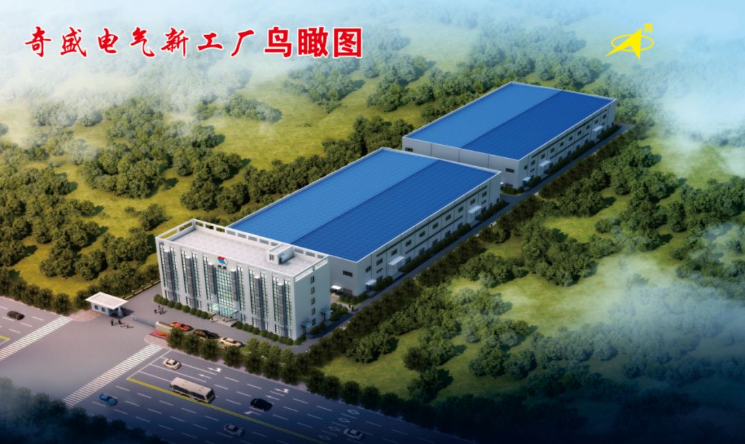 东方电气新能源设备杭州有限公司_西安电气设备公司_东方电气武汉核设备待遇