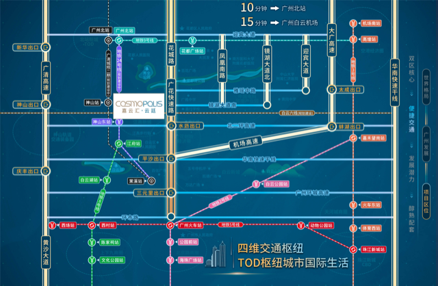 白云北嘉云汇云廷主推96-114㎡，值不值得买？