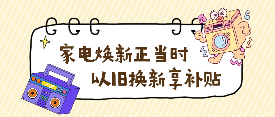 194085863上传 (3).png