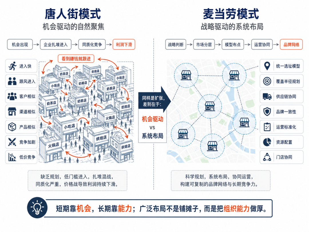 微信图片_20260709172424_247_2.jpg
