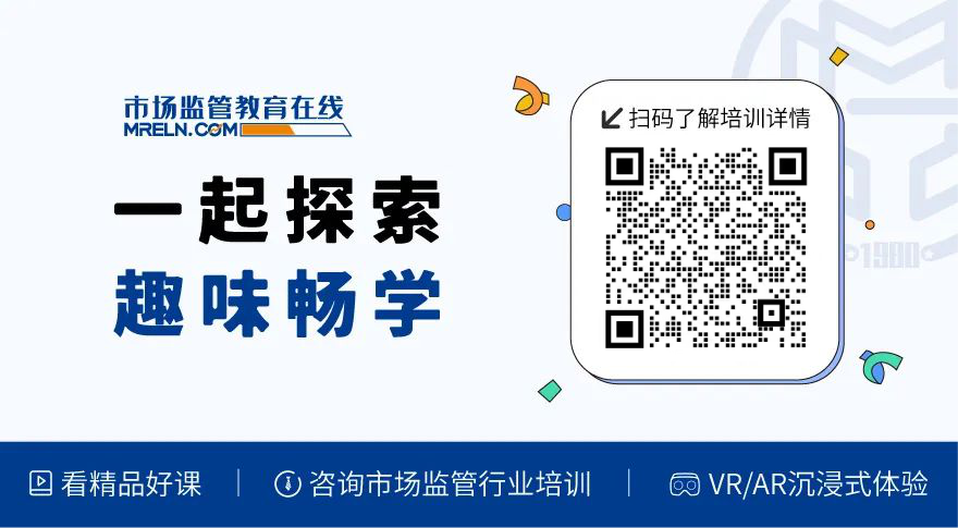医疗器械怎么区分如何区分医疗器械一类、二类、三类？_https://www.jmylbn.com_新闻资讯_第12张