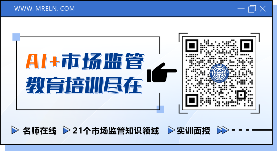 什么是医疗器械批发10分钟速通行医疗器械行业，这些常识你必须得知道！_https://www.jmylbn.com_新闻资讯_第8张