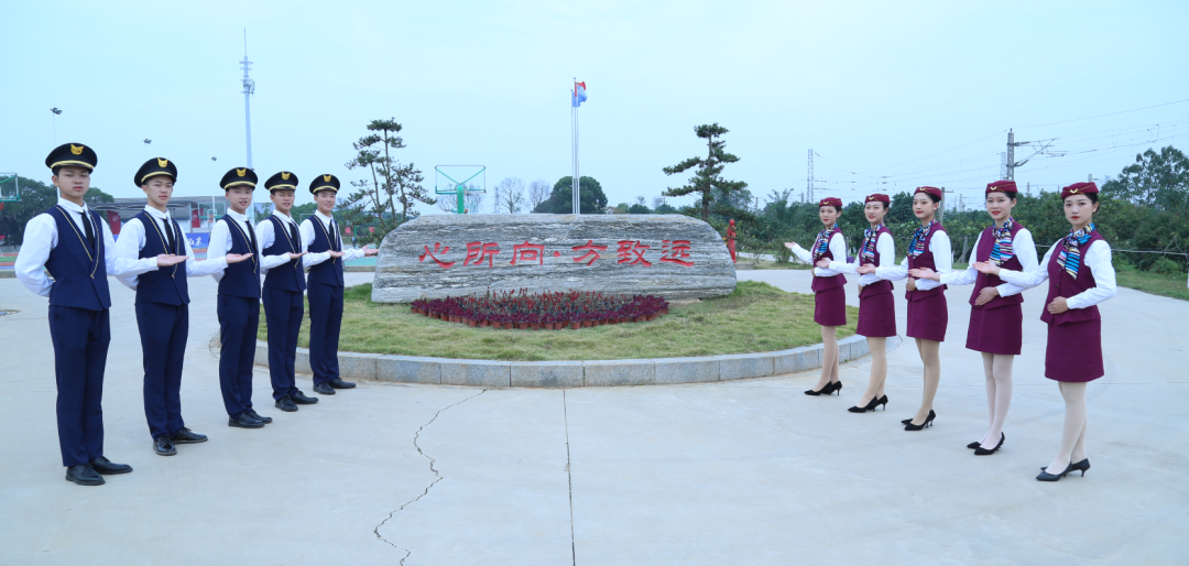 南昌向远轨道技术学校2024年职业教育校园开放日邀请函