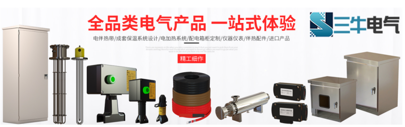 励销云入选「向量智库」中国中小企业市场CRM领导者品牌