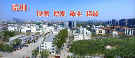 日本光电脑电图怎么样【菏泽市重点科室风采】菏泽市立医院特检科电生理室_https://www.jmylbn.com_新闻资讯_第1张