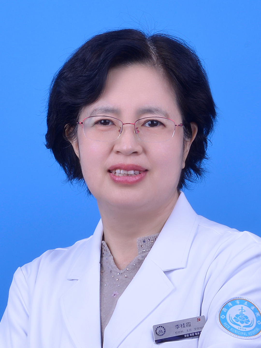 bactec是什么【健康科普】检验科是做什么的？_https://www.jmylbn.com_新闻资讯_第8张