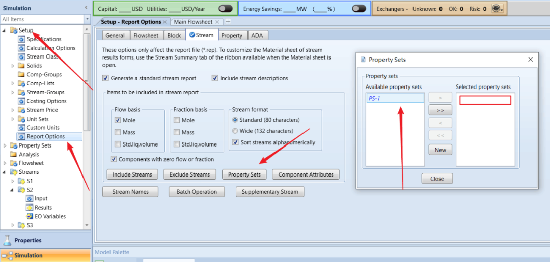 Aspen Plus中查询任意流股基础物性的方法