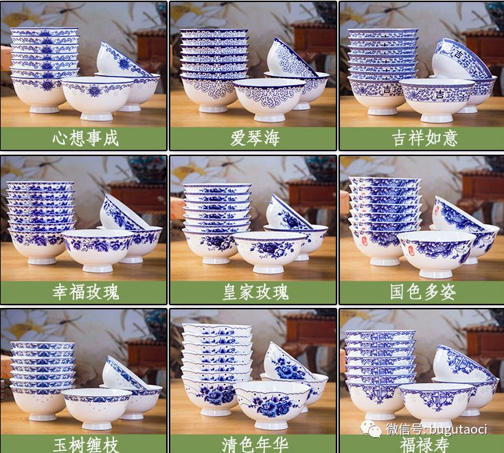 带领中国陶瓷工业的景德镇十大瓷厂极其代表作之—— 盛江陶瓷仿古玲珑瓷