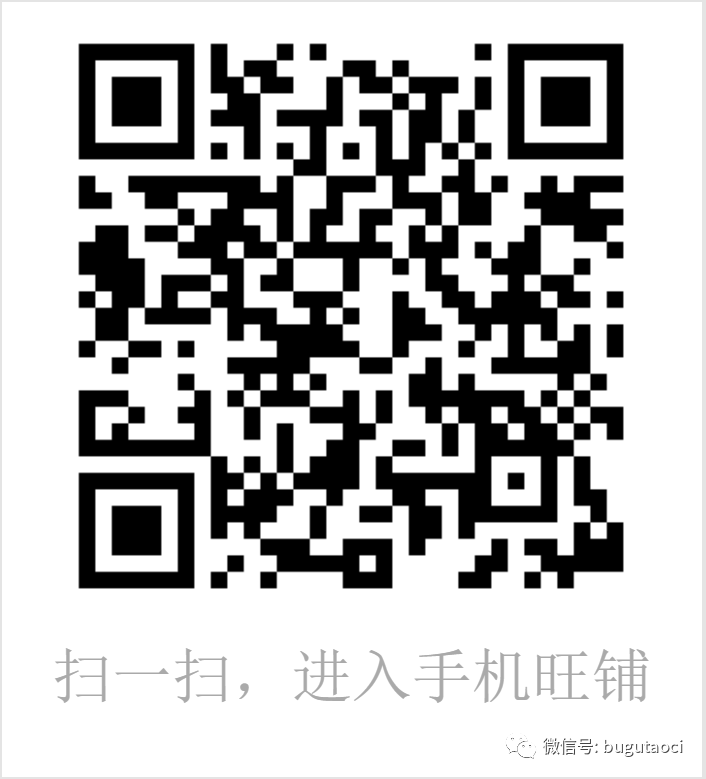 江苏南通顾客再次定制陶瓷杯子2500个——“文明健康，有你有我”