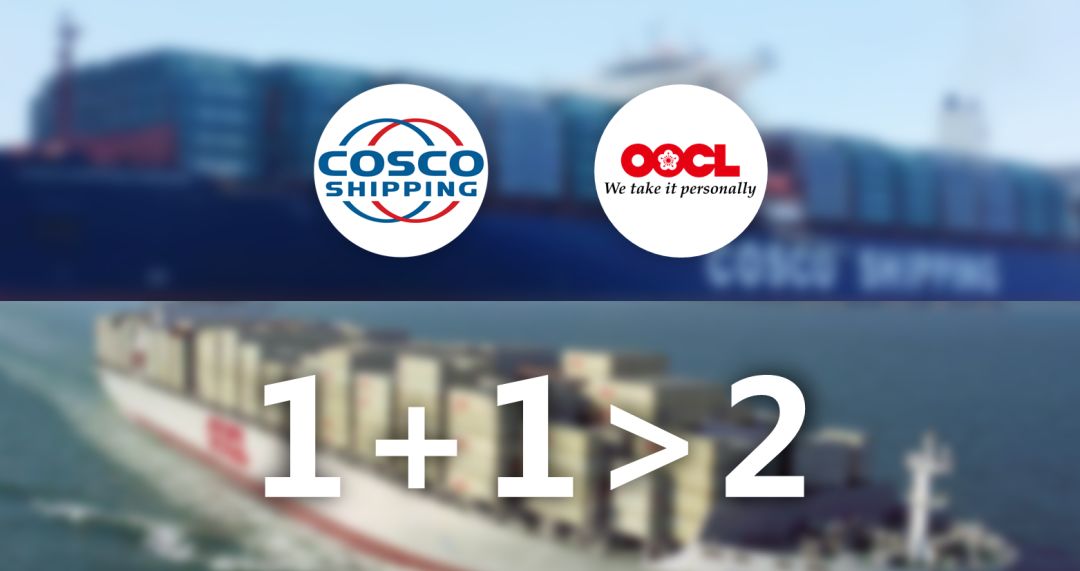 榜单！最新船公司运力排名TOP100，OOCL从榜单消失，前20中国占七席！