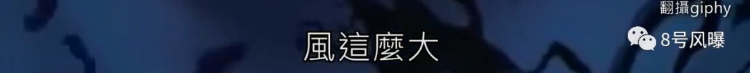 兒子還沒滿1歲又出軌？@陶喆，這次的升級版PPT我們給你做好了 娛樂 第24張