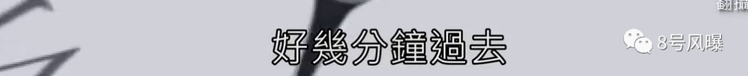 兒子還沒滿1歲又出軌？@陶喆，這次的升級版PPT我們給你做好了 娛樂 第20張