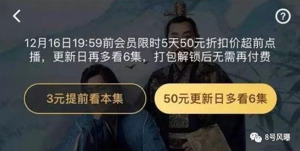 唉,一片骂声中,它还是成了娱乐圈标配…