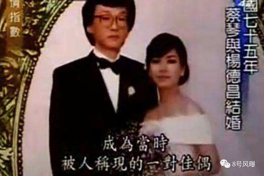 過了10年無性婚姻卻劈腿生倆娃的前夫，離婚24年後又把蔡琴惹哭了… 情感 第9張