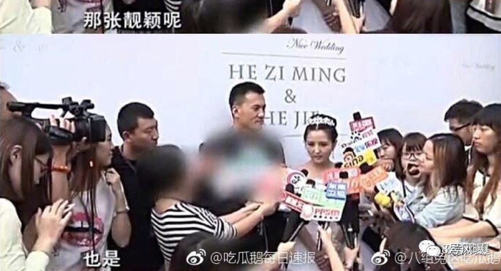 婚内出轨被洗白成真心相爱？撒谎精何洁啊，你可要点脸吧！（组图） - 36