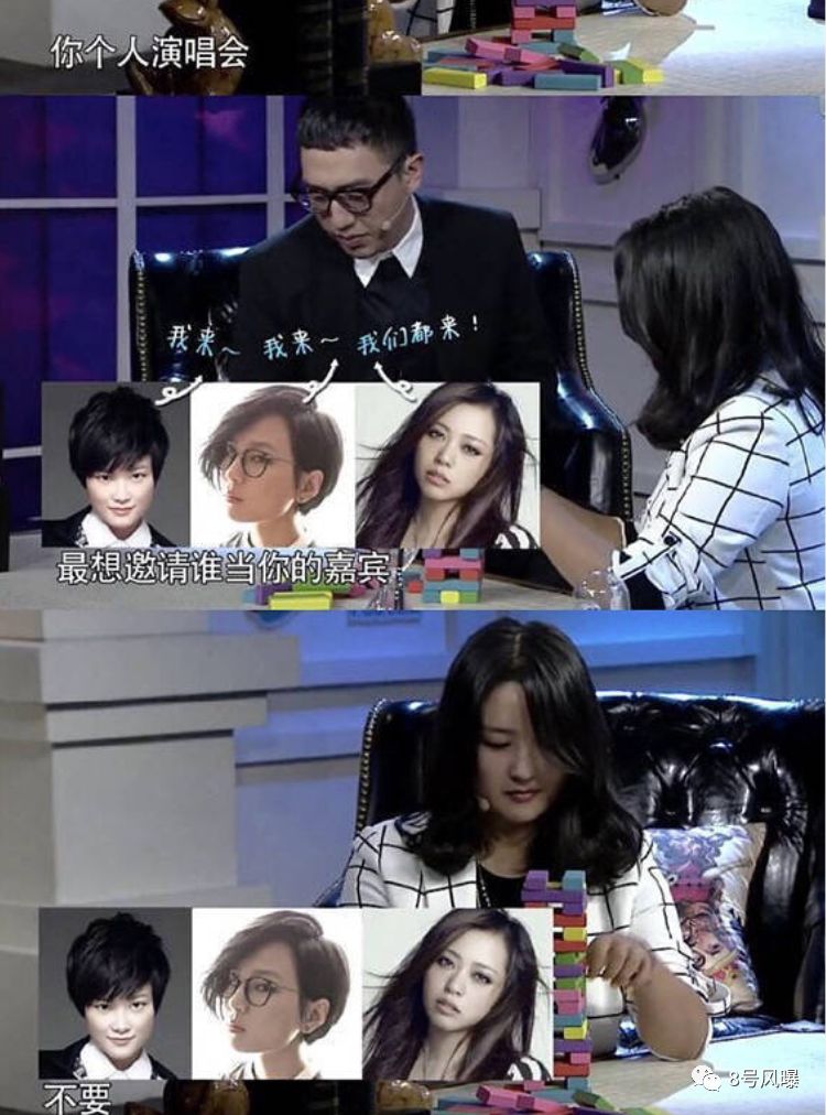 婚内出轨被洗白成真心相爱？撒谎精何洁啊，你可要点脸吧！（组图） - 39
