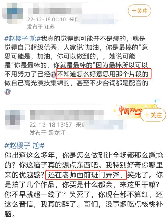 sd高达g世纪 超越世界无限正义_无限超越班成龙_无限边境 超级机器人大战og传说 超越金手指