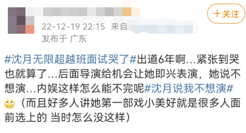 sd高达g世纪 超越世界无限正义_无限边境 超级机器人大战og传说 超越金手指_无限超越班成龙