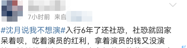 无限超越班成龙_sd高达g世纪 超越世界无限正义_无限边境 超级机器人大战og传说 超越金手指