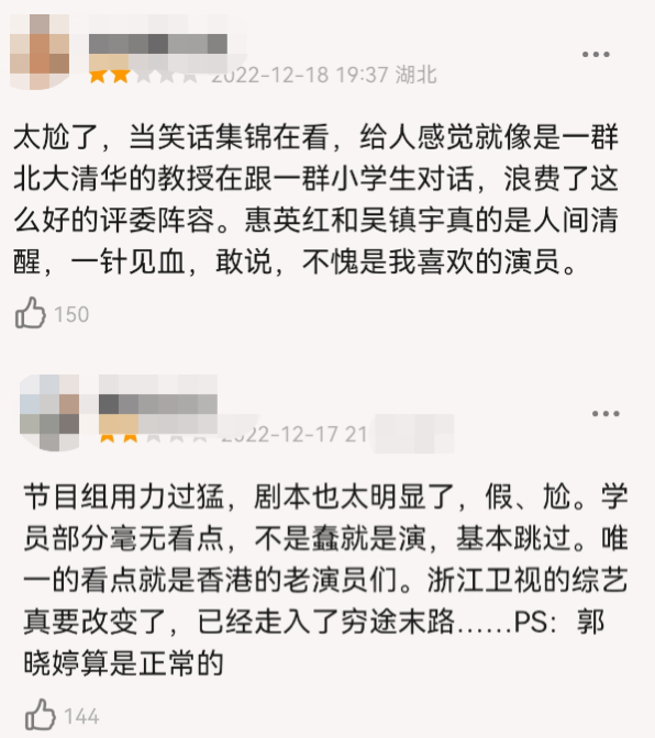 无限边境 超级机器人大战og传说 超越金手指_无限超越班成龙_sd高达g世纪 超越世界无限正义