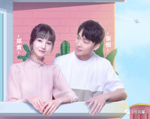 资本娱乐圈不能再纵容下一个郑爽出来作恶了。