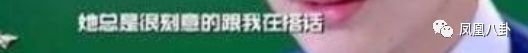 娱乐圈四大钢铁直男出炉，他们真的不怕注孤生吗？ - 58