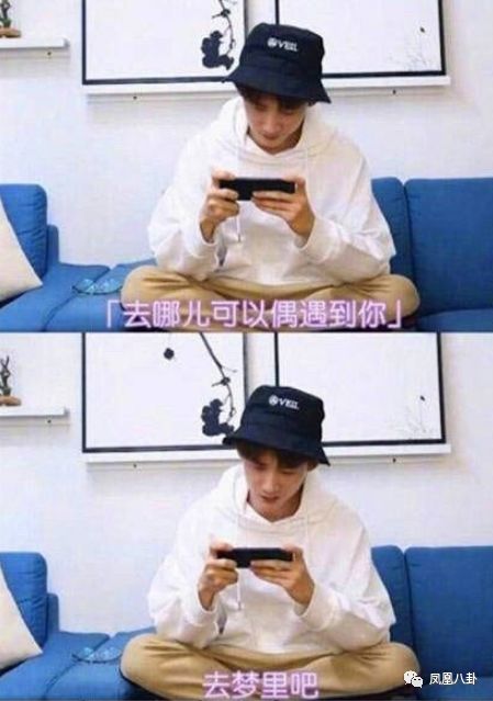 娱乐圈四大钢铁直男出炉，他们真的不怕注孤生吗？ - 66