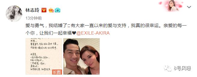 



请问杨幂林志玲们：朋友是个爱插刀的大嘴巴，要如何才能忍住打人的冲动？
