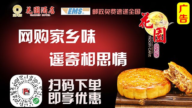 英雄 阳江一男子为救人全身被火烧伤90 他背后的故事让人泪目 阳江微友会 微信公众号文章 微小领