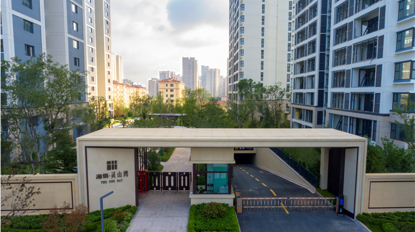 海信·灵山湾清盘倒计时 | 现房在售 错过难再有 - 项目动态 - 海信