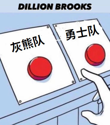 太炸了!落后47分钟!极限翻盘!库里牛逼!!!-微信头条网 太炸了!落后47分钟!极限翻盘!库里牛逼!!!
