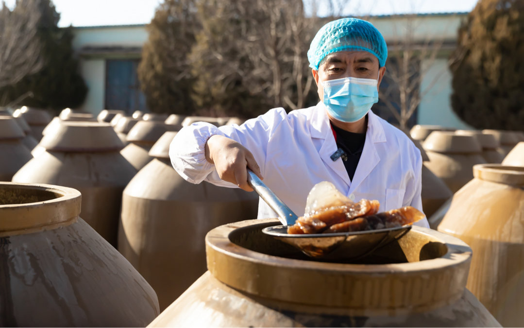 ""