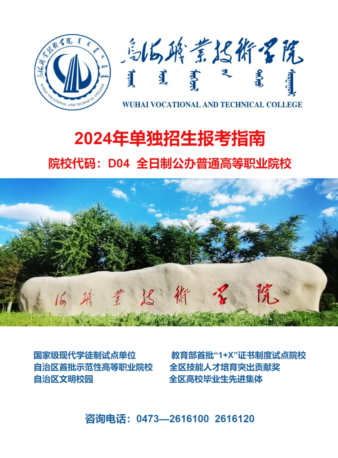 640?wx_fmt=png&from=appmsg&wxfrom=13&tp=wxpic