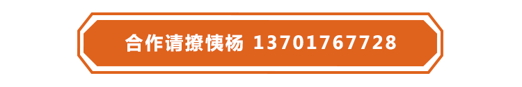 奇葩说第二季第六期_奇葩说第3季19期 云盘_奇葩说第3季19期百度云